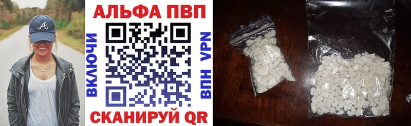 даркнет сайт  Усмань  Alfa_PVP VHQ 