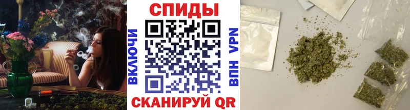 Бутират оксана  Усмань 