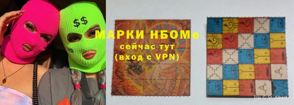 герыч Алексеевка