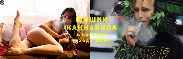круглые Алексин