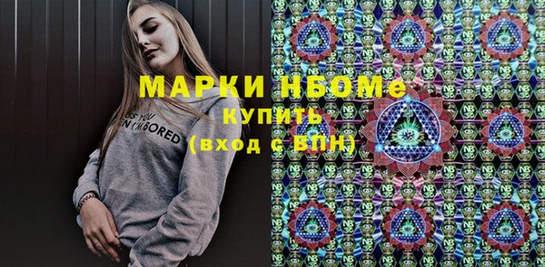 герыч Алексеевка