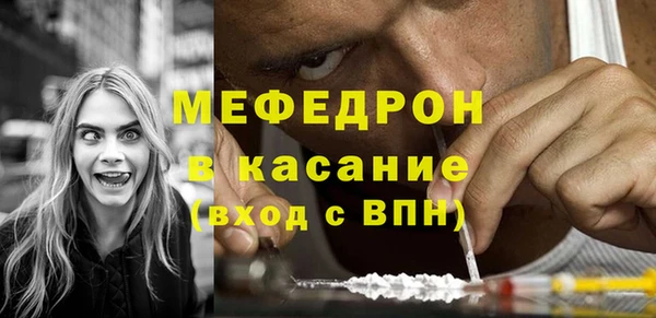 марки nbome Аркадак