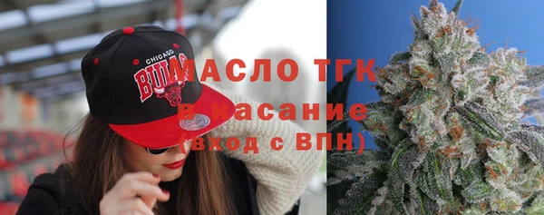 марки nbome Аркадак