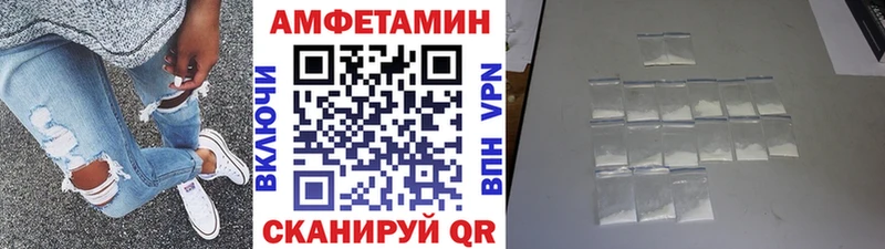 Первитин витя  ОМГ ОМГ ONION  Усмань  купить наркотики цена 