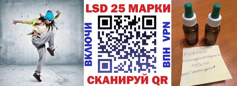 нарко площадка наркотические препараты  Усмань  Марки NBOMe 1,5мг 