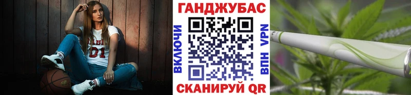 Бошки марихуана Bruce Banner  МЕГА рабочий сайт  Усмань  купить  сайты 